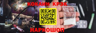 гидра Ирбит
