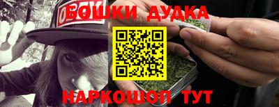 стафф Изобильный