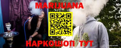 наркотики Ипатово