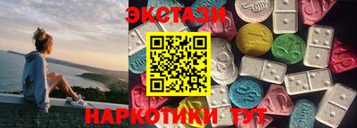 стафф Изобильный