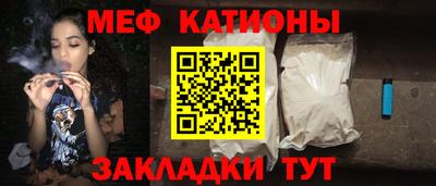 наркотики Ипатово