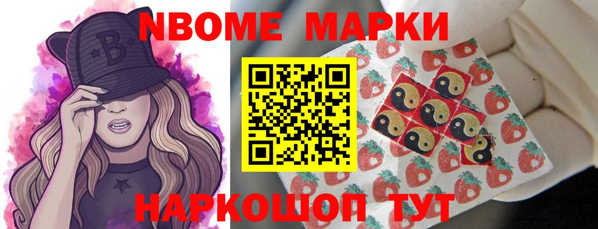 Лсд 25 экстази ecstasy  ЛСД экстази кислота  Красноуфимск  Вход с VPN 